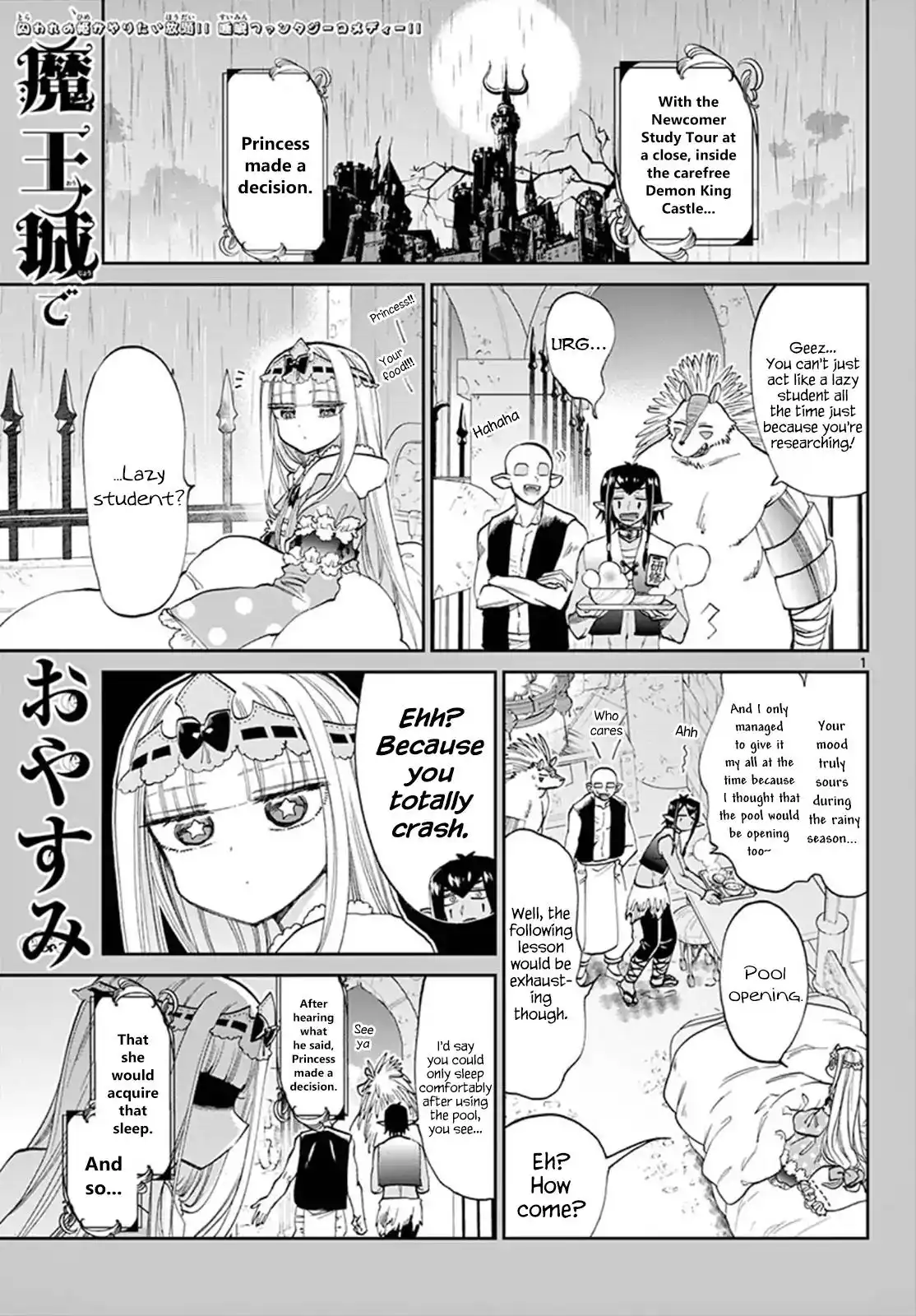 Maou-jou de Oyasumi Chapter 102 1